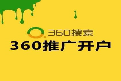 搜索引擎营销（SEM）的落地页优化实战案例