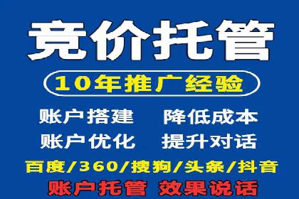信息流广告投放案例：如何精准触达用户